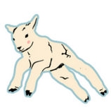 archives a blue lamb leaping